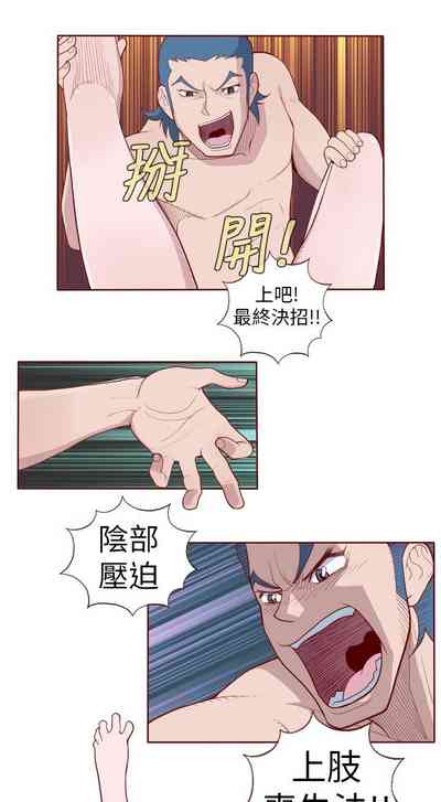 第51页图
