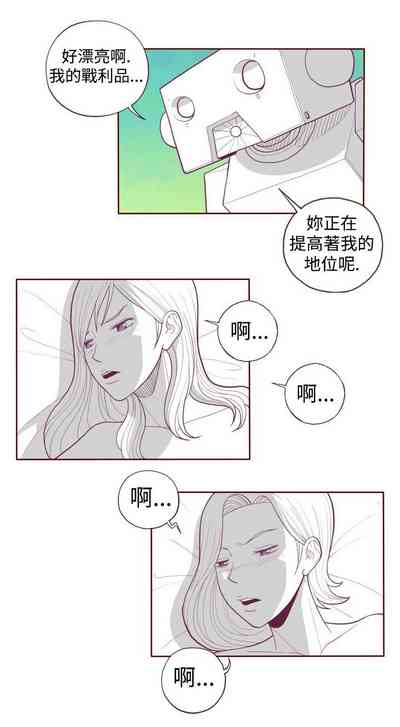 第71页图