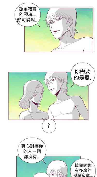 第75页图