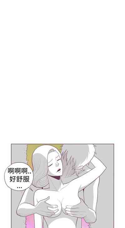 第79页图