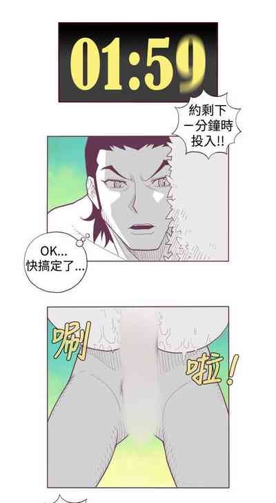 第83页图