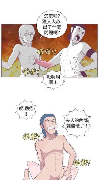 第87页图