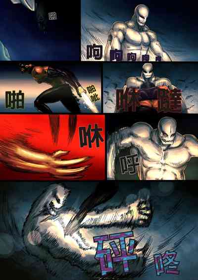 第11页图