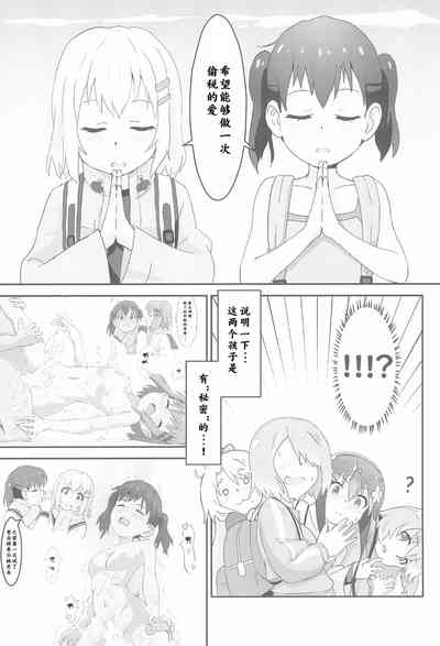 第11页图