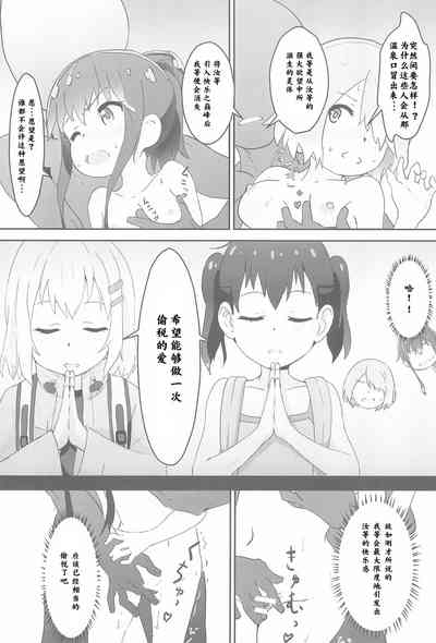 第19页图