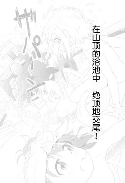 第3页图