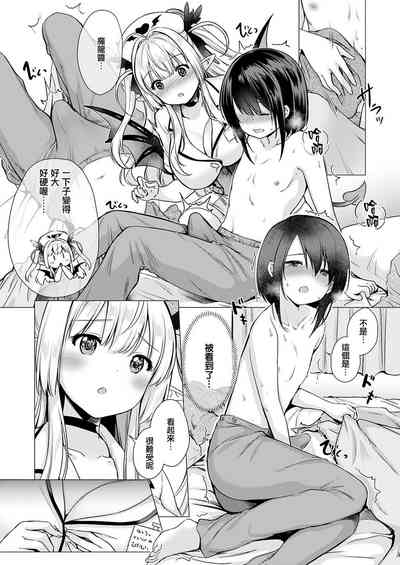 第235頁圖