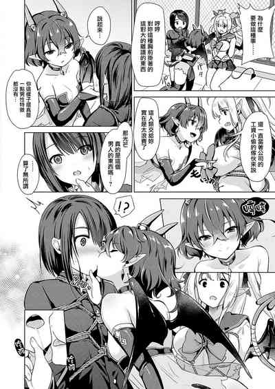 第43頁圖