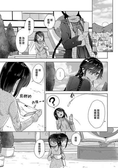第99頁圖