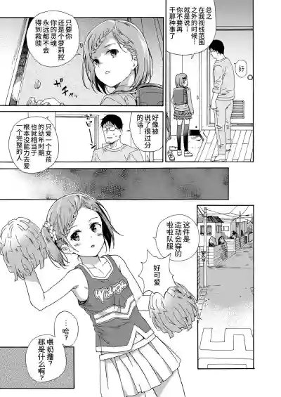 第11頁圖