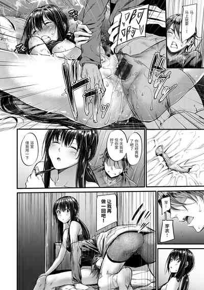 第11頁圖