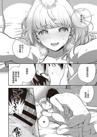 第31頁圖