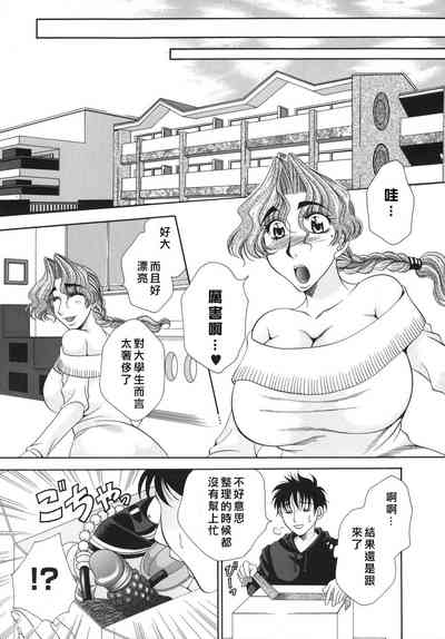 第123頁圖