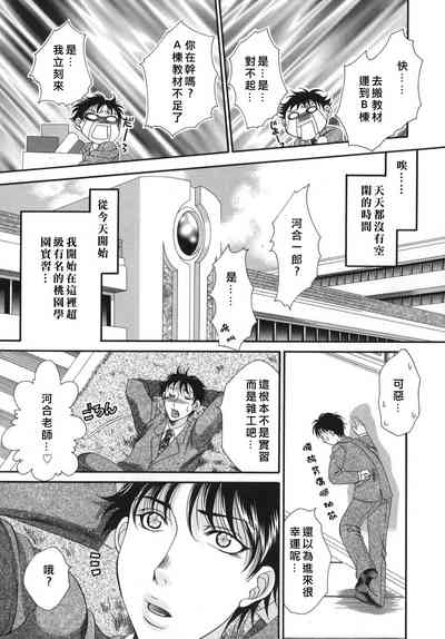 第135頁圖