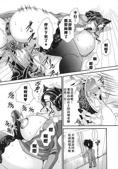 第139頁圖