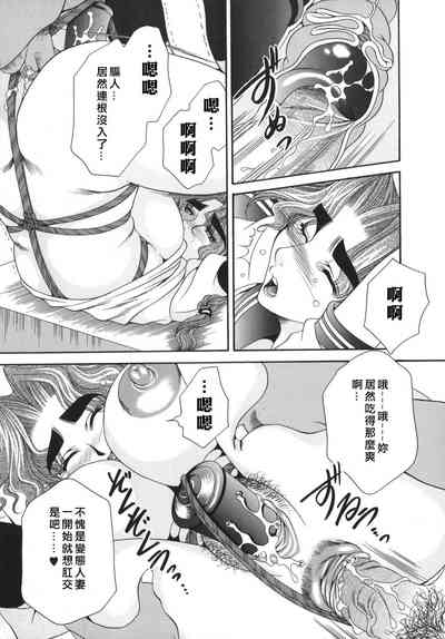 第63頁圖