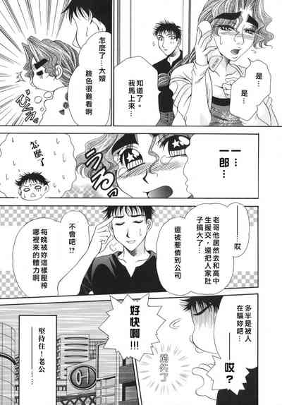 第71頁圖