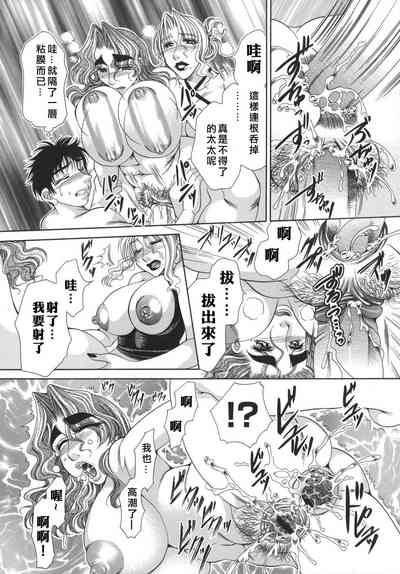 第99頁圖