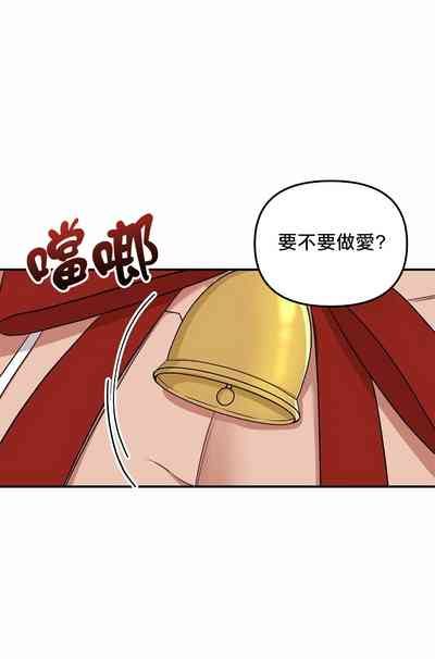 第71頁圖