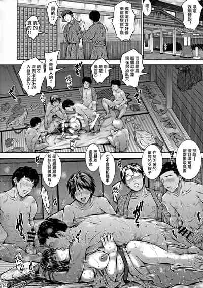第15頁圖