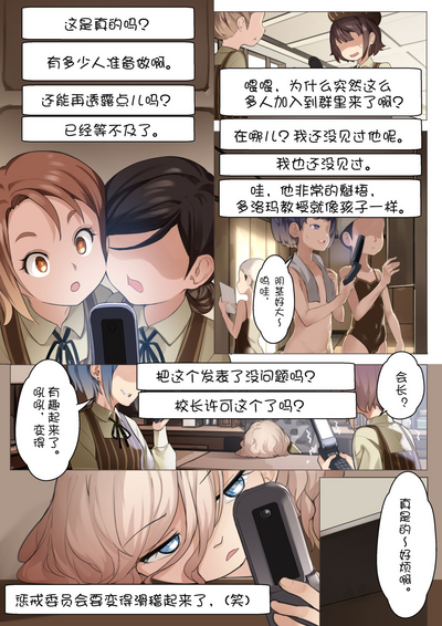 第15页图