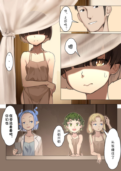 第19页图