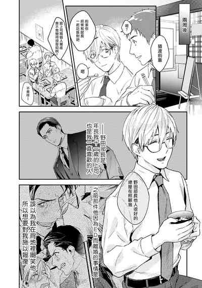 第43頁圖