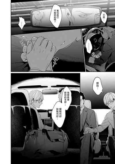 第47頁圖