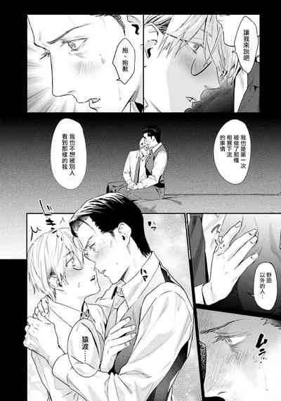 第51頁圖