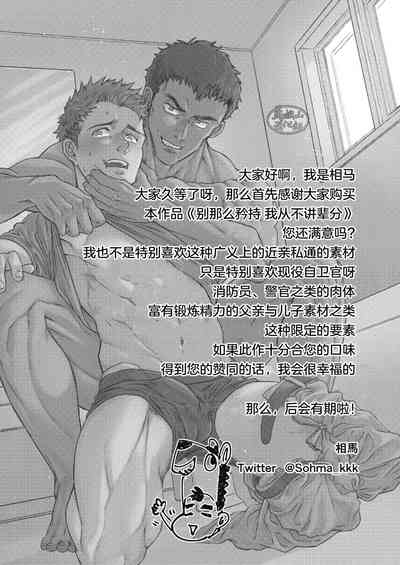 第39頁圖