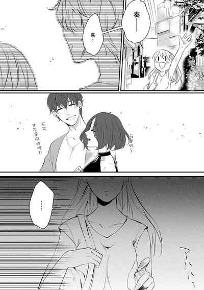 第15頁圖