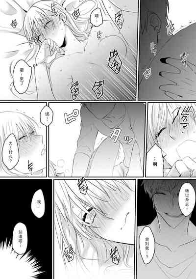 第23頁圖