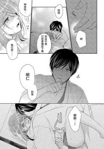 第31頁圖