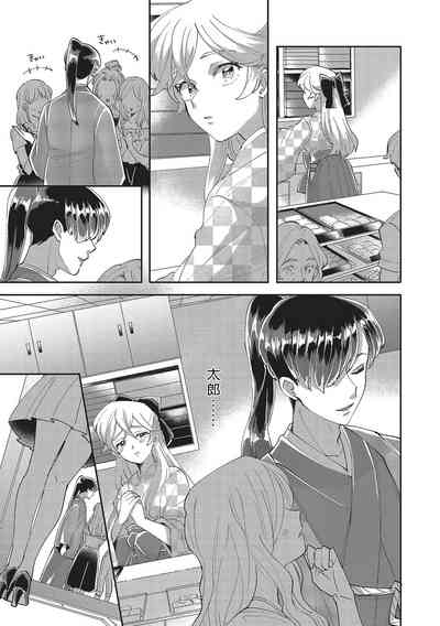 第23页图