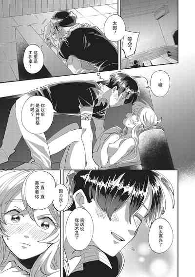 第31页图