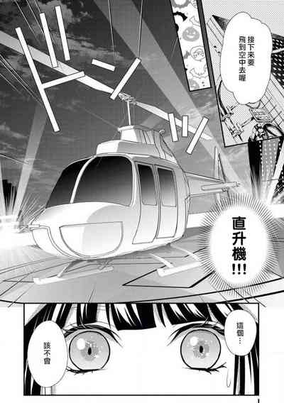 第19頁圖