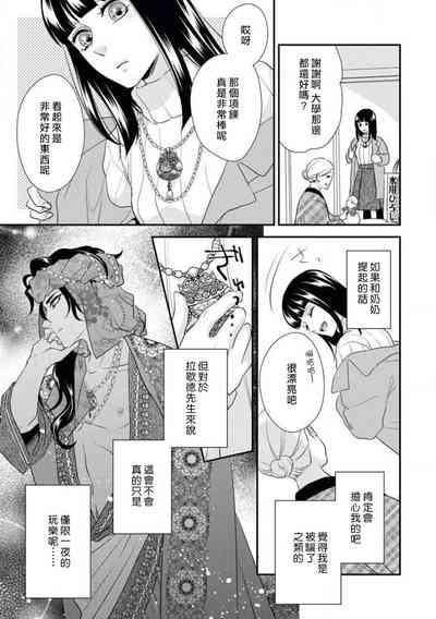 第35頁圖