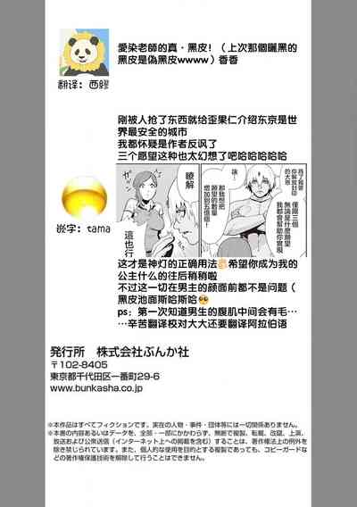 第39頁圖