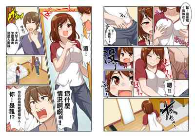 第7頁圖