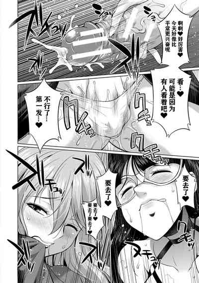 第15頁圖