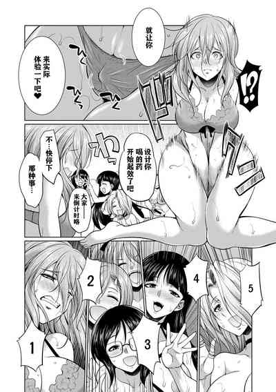 第31頁圖