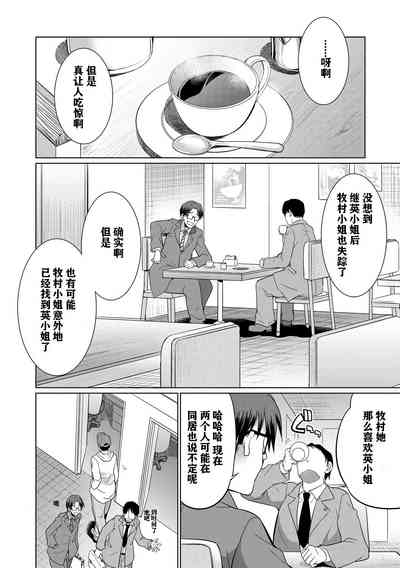 第51頁圖