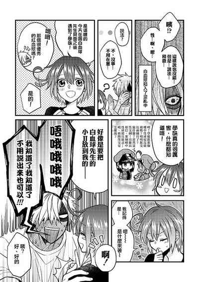 第27頁圖