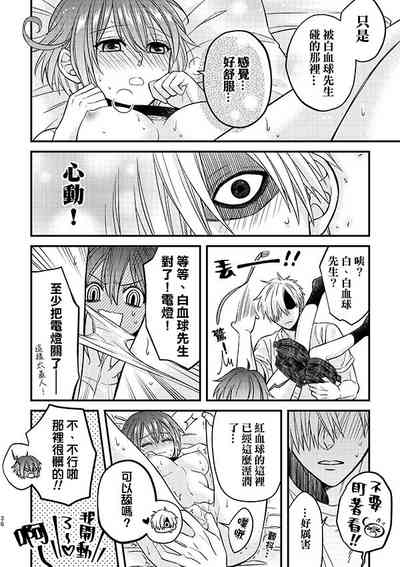 第35頁圖