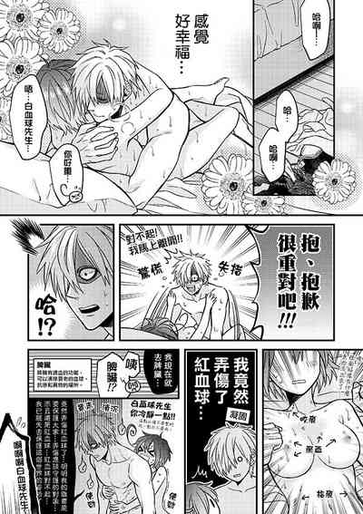 第43頁圖