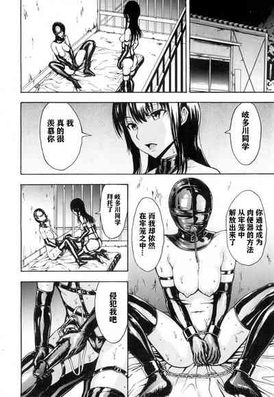 第15頁圖