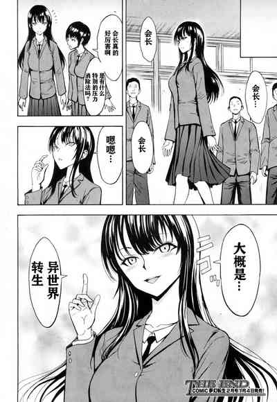 第31頁圖