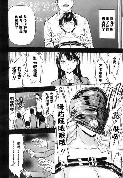 第7頁圖