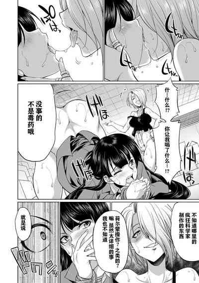 第15頁圖