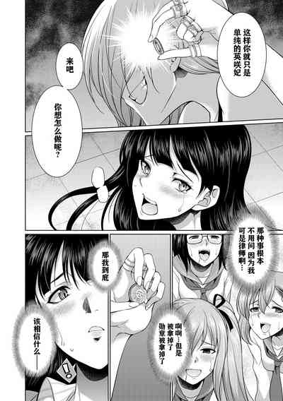 第31頁圖